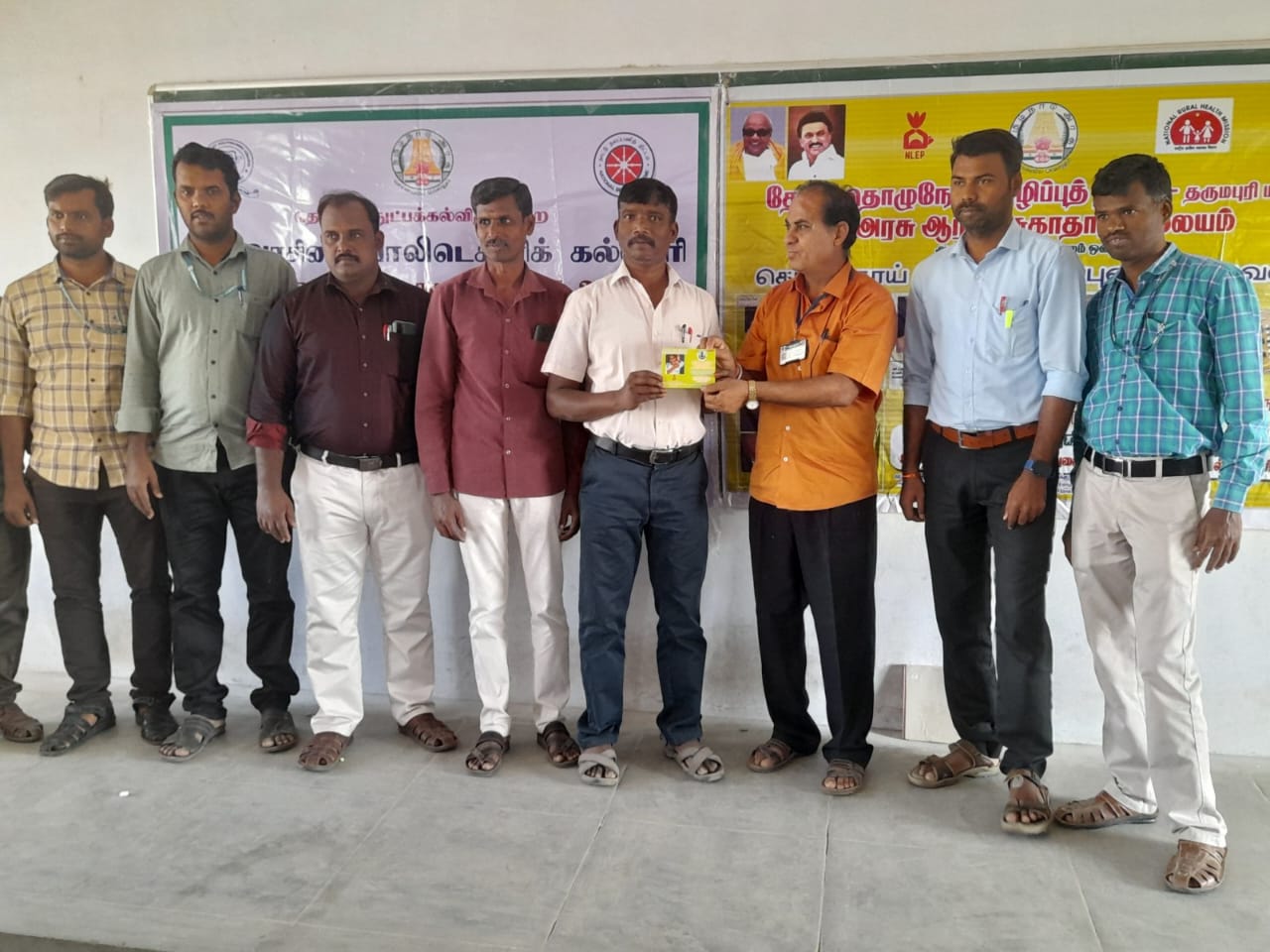 Leprosy awareness program 2023-03-08.jpeg